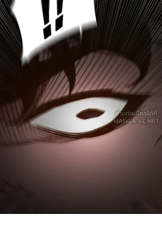 เยาวชนคนคุก ตอนที่ 59 รูปที่ 113