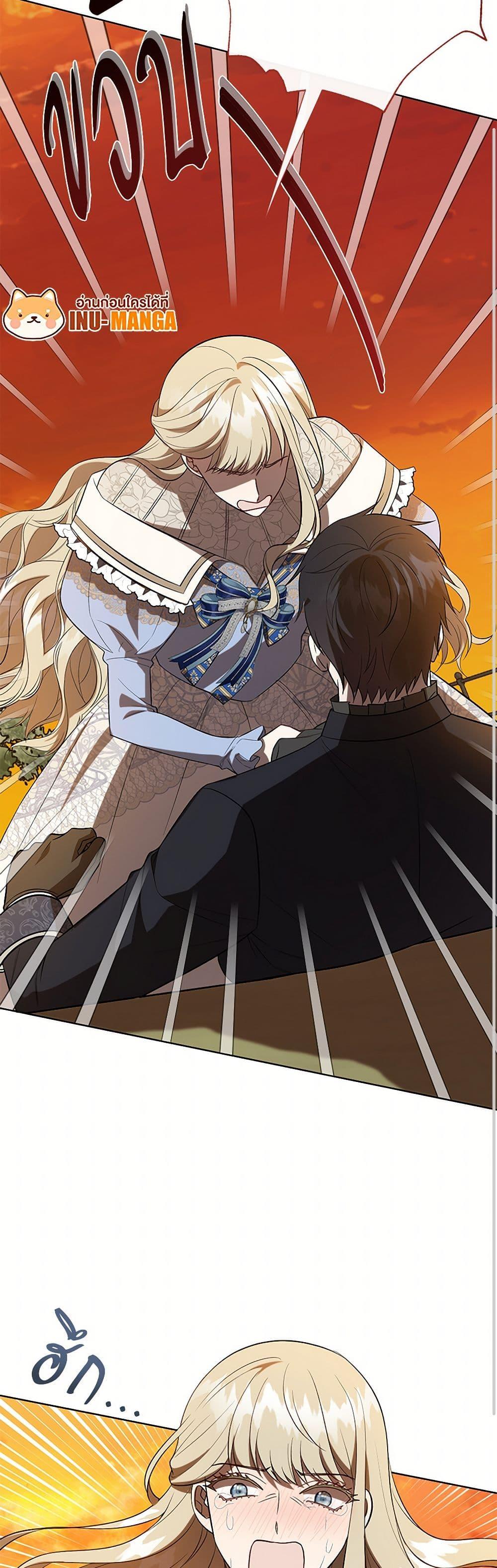 Manga-lc-com อ่านมังงะ อ่านการ์ตูน ออนไลน์ ฟรี Please Don’t Eat Me! ตอนที่ 1 2 3 4 5 6 7 8 9 10 11 12 13 14 ฟรี ไม่มีโฆษณา Manga-lc - อ่าน มังงะ อ่าน การ์ตูน ออนไลน์ อ่านมังงะ ฟรี