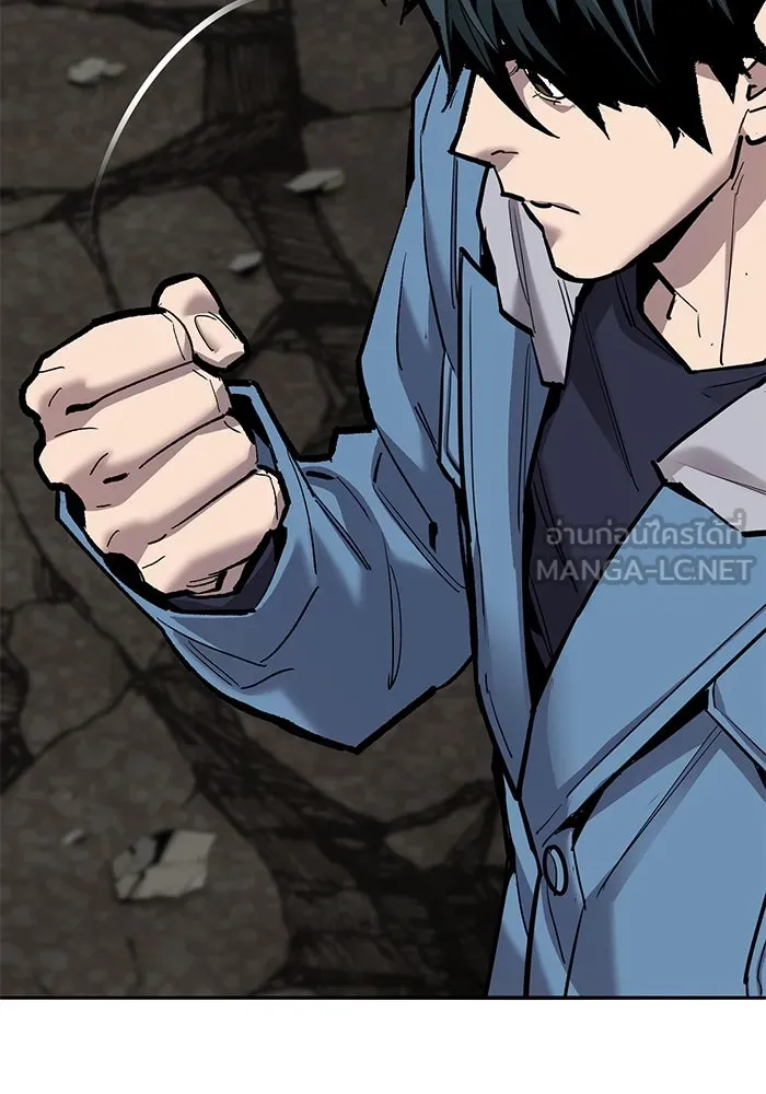 ยอดคนเลเวลทะลุ ตอนที่ 35 บุกทางเหนือ (7) รูปที่ 66