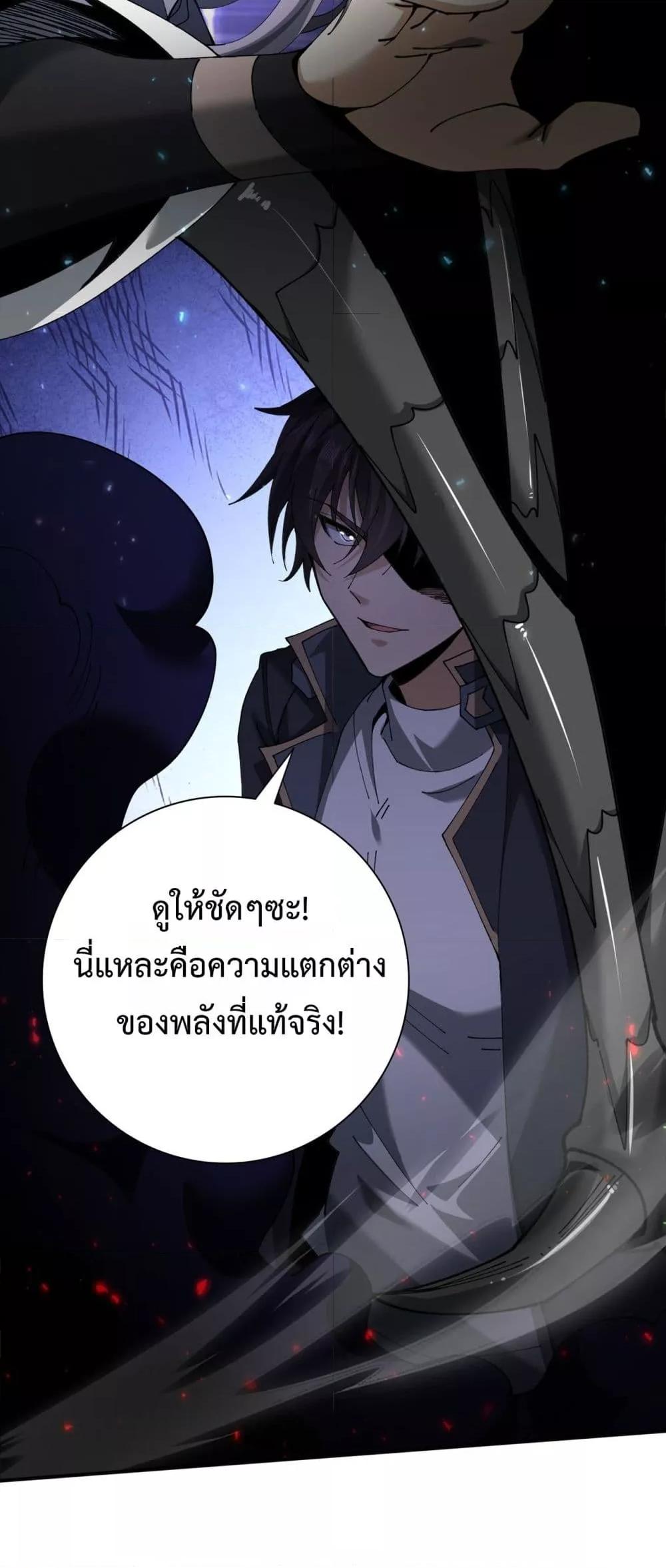 Manga-lc-com อ่านมังงะ อ่านการ์ตูน ออนไลน์ ฟรี IamDrakoMajs ตอนที่ 1 2 3 4 5 6 7 8 9 10 11 12 13 14 ฟรี ไม่มีโฆษณา Manga-lc - อ่าน มังงะ อ่าน การ์ตูน ออนไลน์ อ่านมังงะ ฟรี