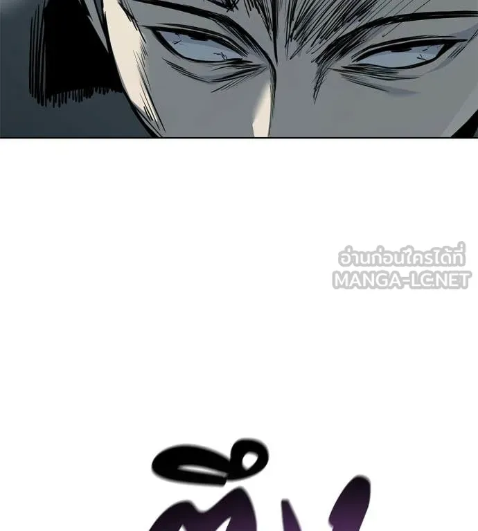 มัจจุราชชุดแดง ตอนที่ 41 รูปที่ 94