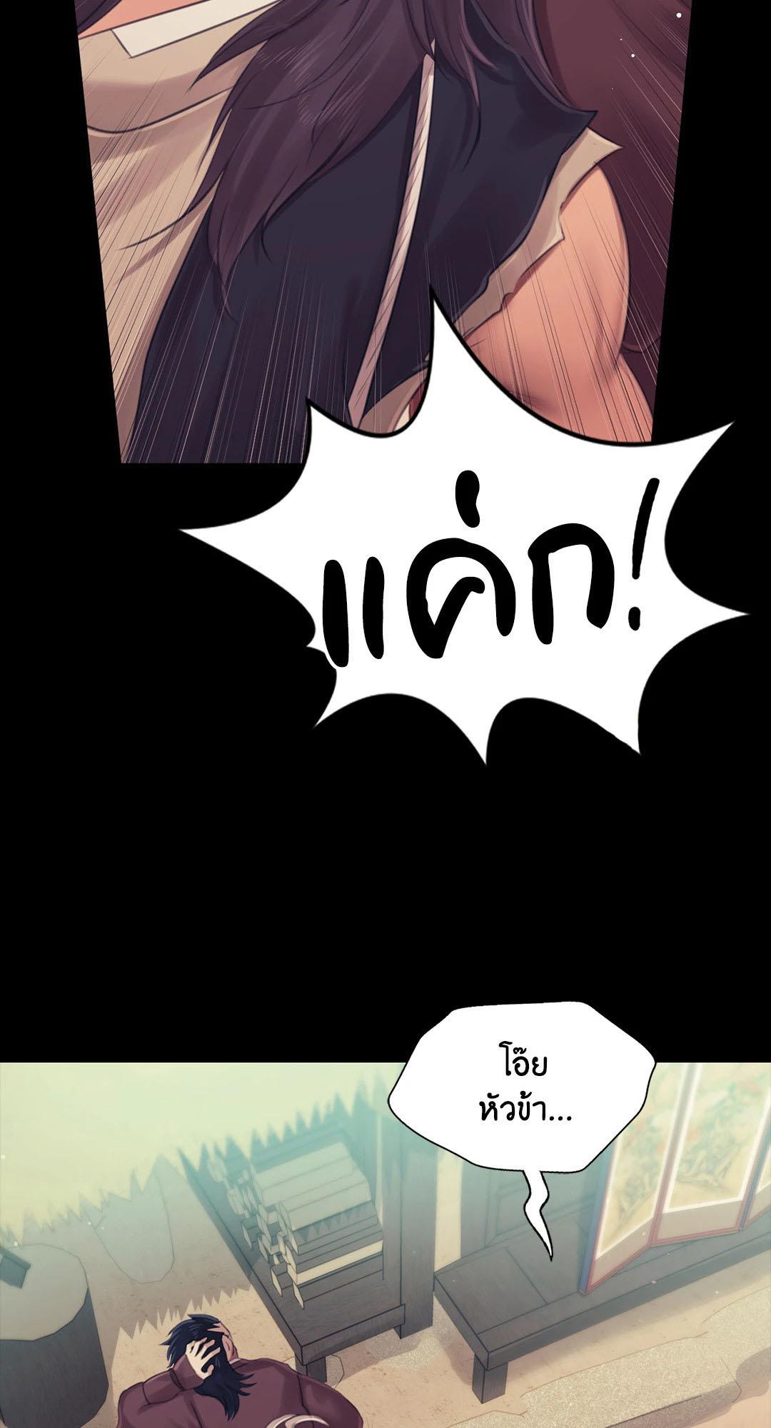 Doujin-Lc- อ่าน โดจิน มังฮวา เกาหลี ญี่ปุ่น จีน แปลไทย Madam ตอนที่ 1 2 3 4 5 6 7 8 9 10 11 12 13 14 ฟรี ไม่มีโฆษณา อ่าน โดจิน Manhwa เกาหลี ญี่ปุ่น จีน เรามีครบ คัดมาให้เน้นๆ โดจิน 18+ รับประกันความฟินโดย  Doujin Lc