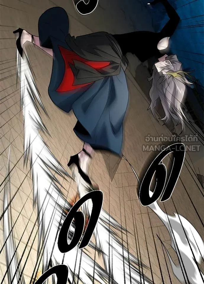 คืนแห่งโทแกบี ตอนที่ 101 รูปที่ 120