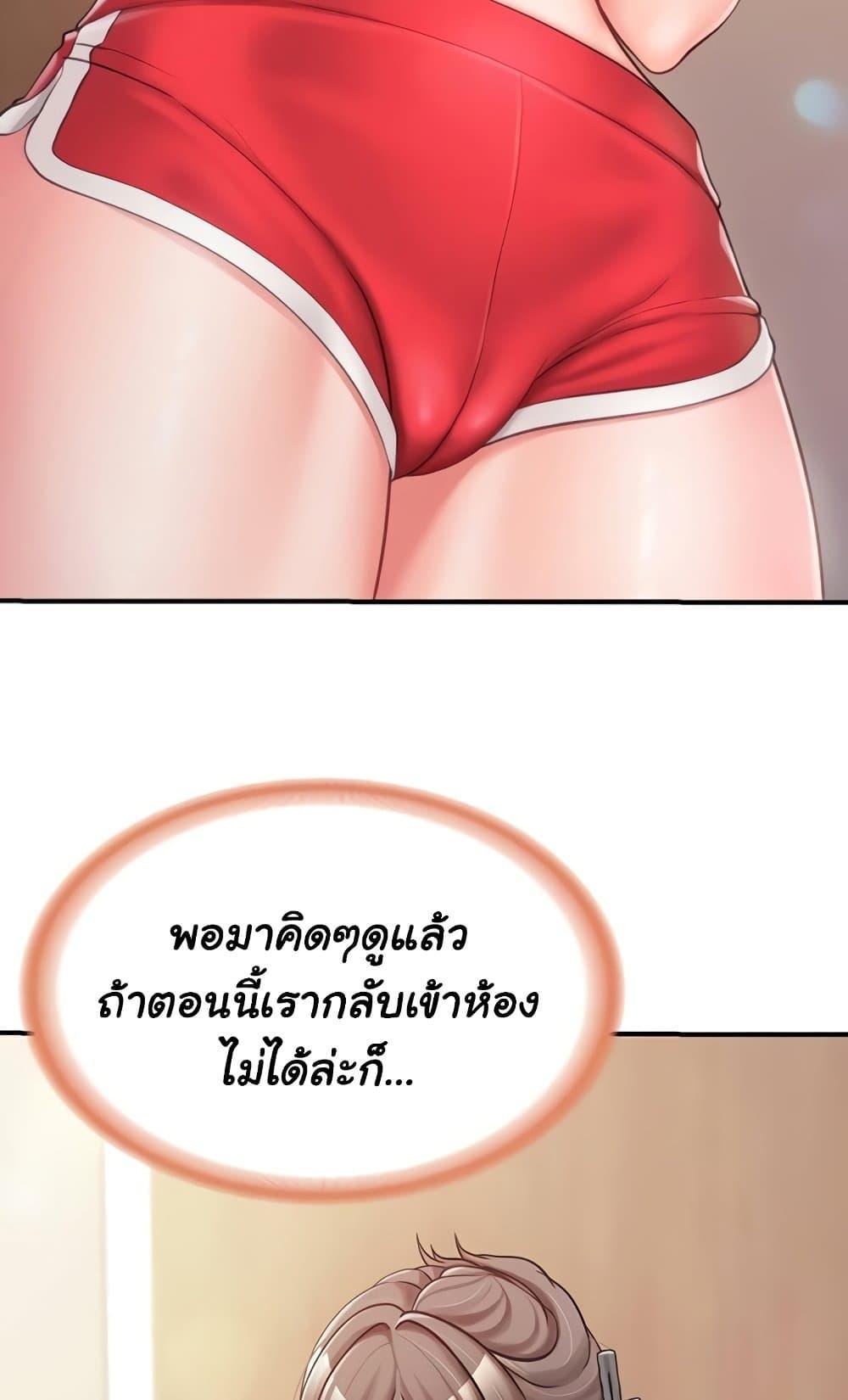 Doujin-Lc- อ่าน โดจิน มังฮวา เกาหลี ญี่ปุ่น จีน แปลไทย I am The Only ตอนที่ 1 2 3 4 5 6 7 8 9 10 11 12 13 14 ฟรี ไม่มีโฆษณา อ่าน โดจิน Manhwa เกาหลี ญี่ปุ่น จีน เรามีครบ คัดมาให้เน้นๆ โดจิน 18+ รับประกันความฟินโดย  Doujin Lc