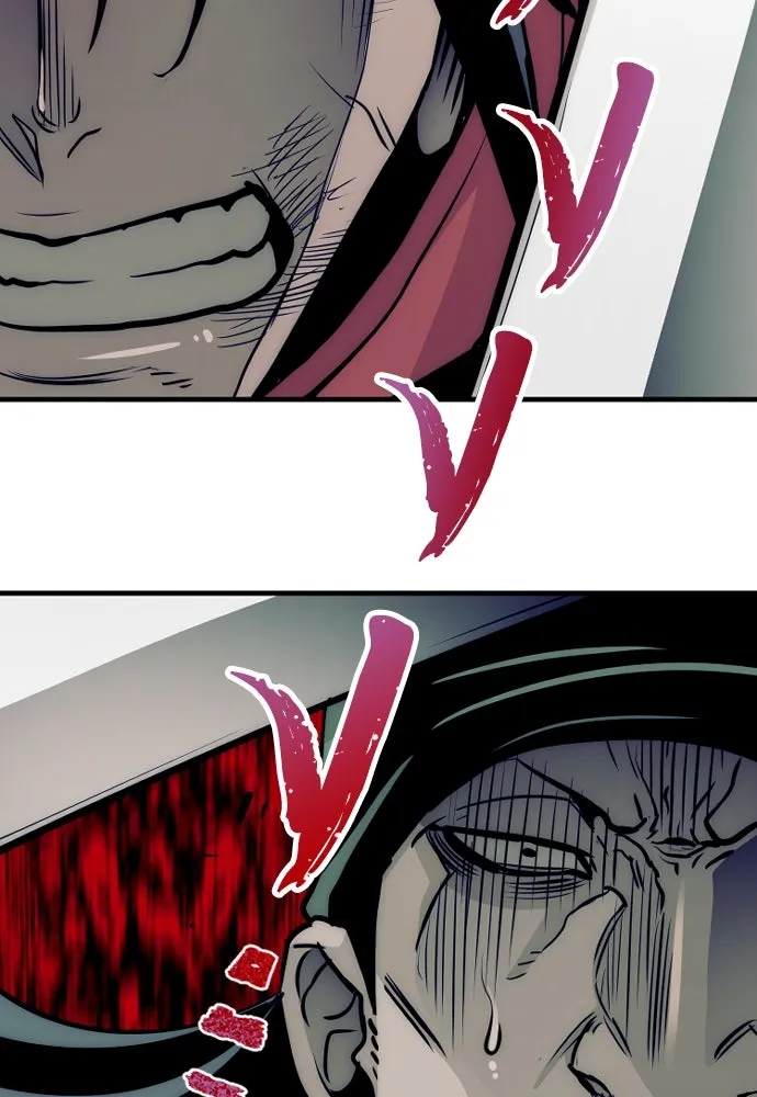 เส้นทางสู่เทพมาร ตอนที่ 18 รูปที่ 113