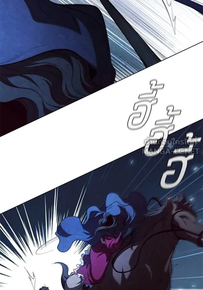 เกิดใหม่ในร่างดยุก ตอนที่ 101 รูปที่ 32