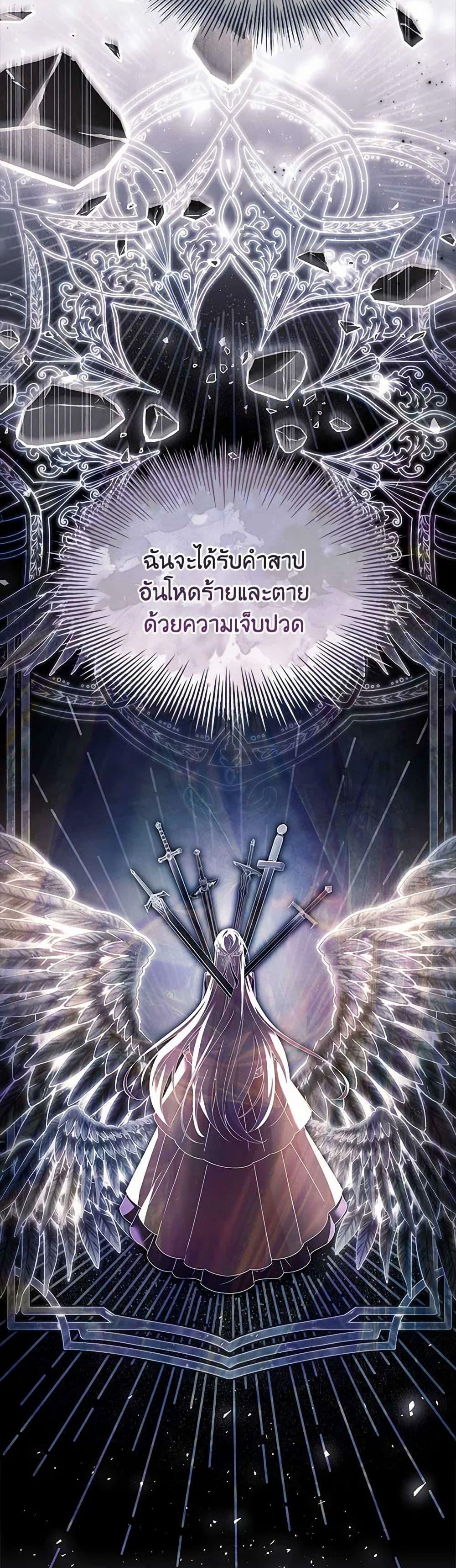 Manga-lc-com อ่านมังงะ อ่านการ์ตูน ออนไลน์ ฟรี The Lady Needs a Break ตอนที่ 1 2 3 4 5 6 7 8 9 10 11 12 13 14 ฟรี ไม่มีโฆษณา Manga-lc - อ่าน มังงะ อ่าน การ์ตูน ออนไลน์ อ่านมังงะ ฟรี