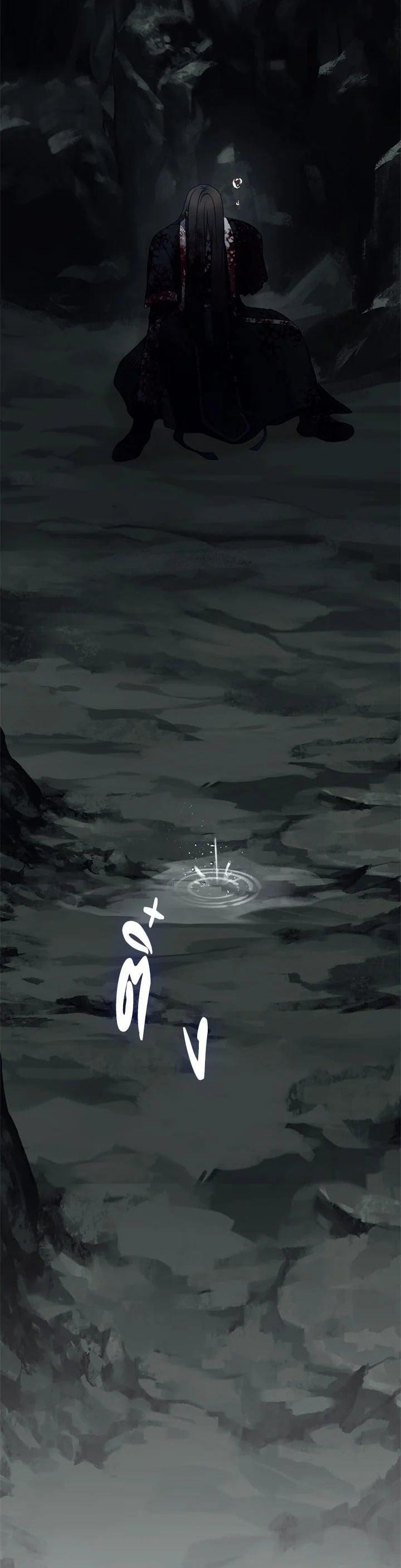 Manga-lc-com อ่านมังงะ อ่านการ์ตูน ออนไลน์ ฟรี Second Life Ranker ตอนที่ 1 2 3 4 5 6 7 8 9 10 11 12 13 14 ฟรี ไม่มีโฆษณา Manga-lc - อ่าน มังงะ อ่าน การ์ตูน ออนไลน์ อ่านมังงะ ฟรี