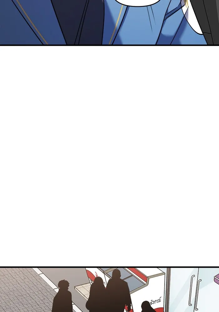 วายร้ายก็อยากมีรัก ตอนที่ 52 รูปที่ 142