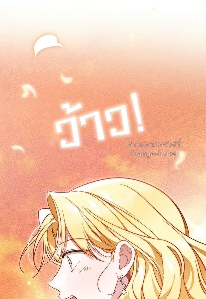 Doujin-Lc- อ่าน โดจิน มังฮวา เกาหลี ญี่ปุ่น จีน แปลไทย แกรนด์ดัชเชสล็อกมง ตอนที่ 1 2 3 4 5 6 7 8 9 10 11 12 13 14 ฟรี ไม่มีโฆษณา อ่าน โดจิน Manhwa เกาหลี ญี่ปุ่น จีน เรามีครบ คัดมาให้เน้นๆ โดจิน 18+ รับประกันความฟินโดย Doujin Lc