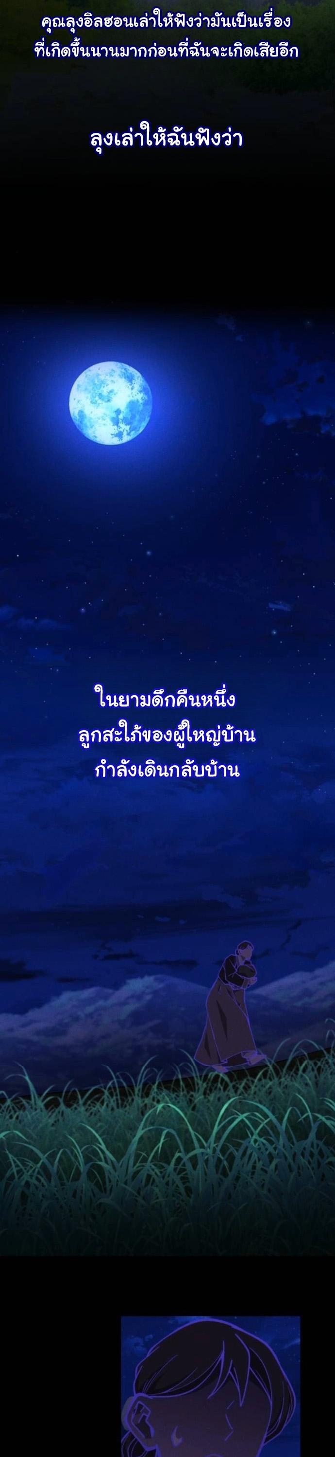 Manga-lc-com อ่านมังงะ อ่านการ์ตูน ออนไลน์ ฟรี The Genius Wants to be Ordinary! ตอนที่ 1 2 3 4 5 6 7 8 9 10 11 12 13 14 ฟรี ไม่มีโฆษณา Manga-lc - อ่าน มังงะ อ่าน การ์ตูน ออนไลน์ อ่านมังงะ ฟรี