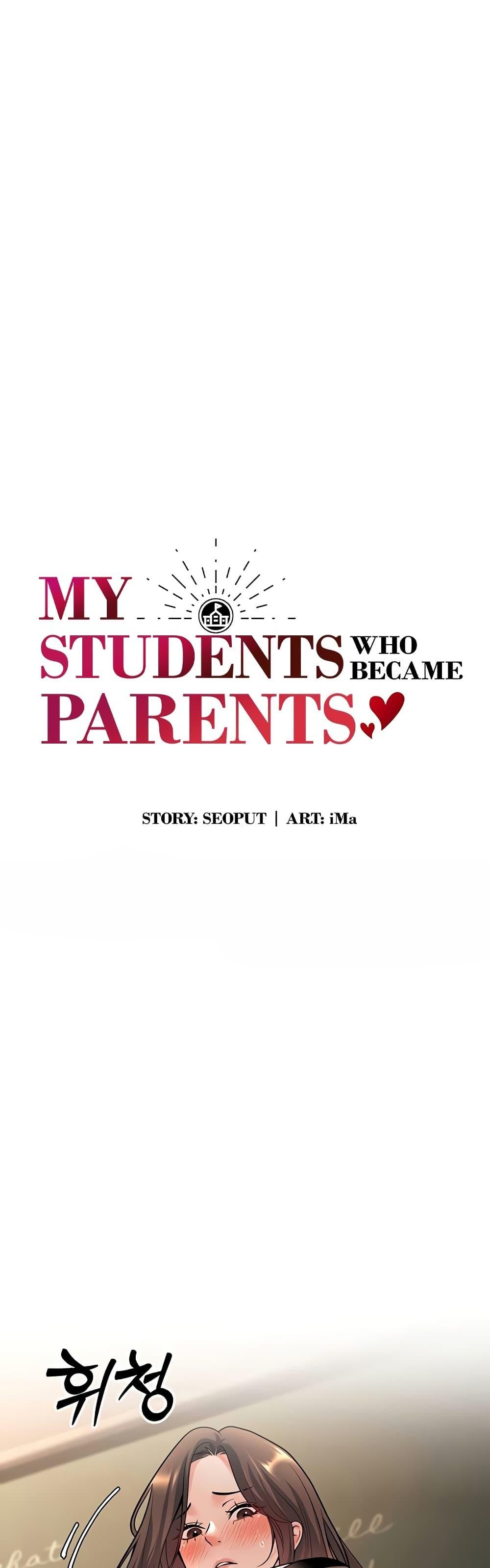 Doujin-Lc- อ่าน โดจิน มังฮวา เกาหลี ญี่ปุ่น จีน แปลไทย My Students ตอนที่ 1 2 3 4 5 6 7 8 9 10 11 12 13 14 ฟรี ไม่มีโฆษณา อ่าน โดจิน Manhwa เกาหลี ญี่ปุ่น จีน เรามีครบ คัดมาให้เน้นๆ โดจิน 18+ รับประกันความฟินโดย  Doujin Lc