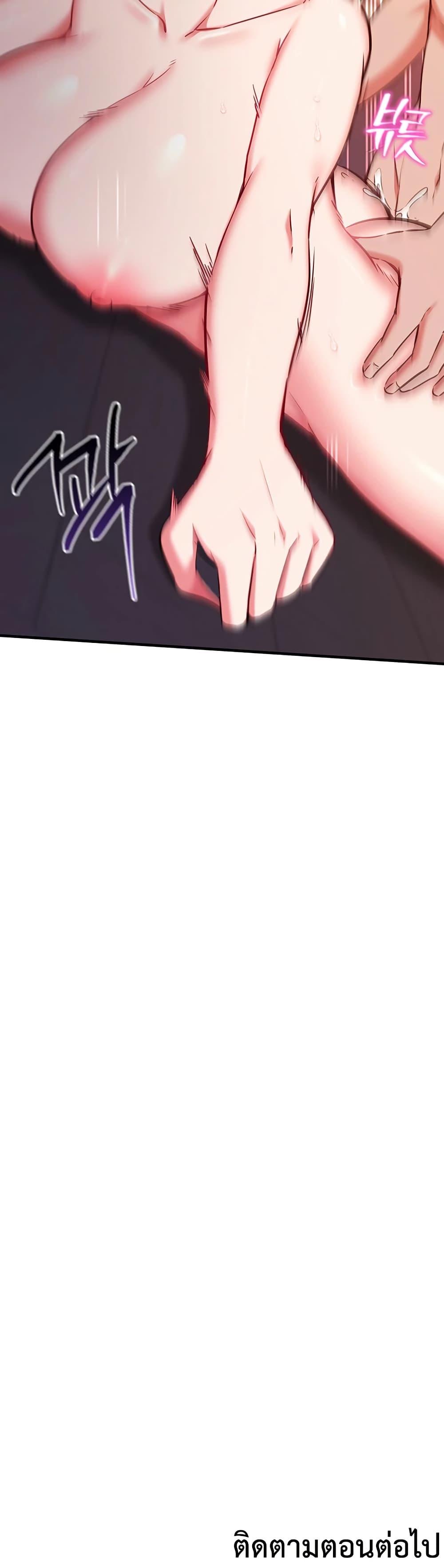 Doujin-Lc- อ่าน โดจิน มังฮวา เกาหลี ญี่ปุ่น จีน แปลไทย Mind Control ตอนที่ 1 2 3 4 5 6 7 8 9 10 11 12 13 14 ฟรี ไม่มีโฆษณา อ่าน โดจิน Manhwa เกาหลี ญี่ปุ่น จีน เรามีครบ คัดมาให้เน้นๆ โดจิน 18+ รับประกันความฟินโดย  Doujin Lc