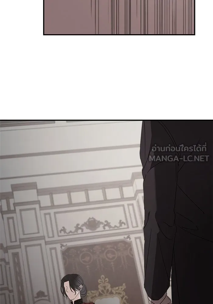 ครอบครัวสามีเห็นทีจะคลั่งรัก ตอนที่ 105 รูปที่ 105