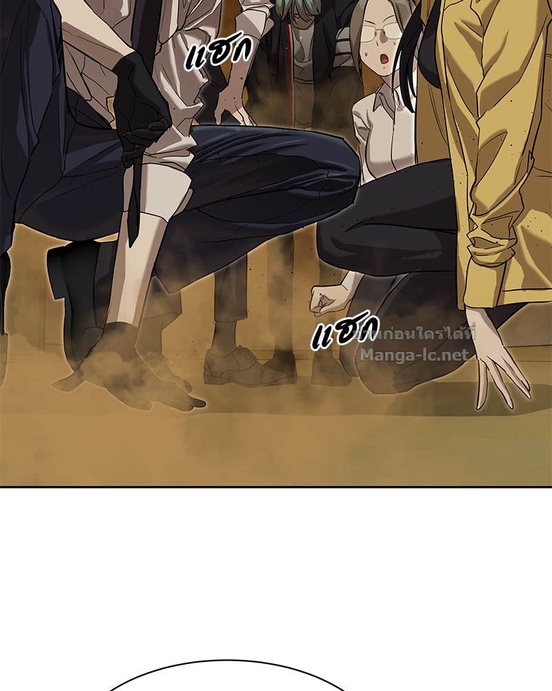 Doujin-Lc- อ่าน โดจิน มังฮวา เกาหลี ญี่ปุ่น จีน แปลไทย ข้าราชการพิเศษ ตอนที่ 1 2 3 4 5 6 7 8 9 10 11 12 13 14 ฟรี ไม่มีโฆษณา อ่าน โดจิน Manhwa เกาหลี ญี่ปุ่น จีน เรามีครบ คัดมาให้เน้นๆ โดจิน 18+ รับประกันความฟินโดย Doujin Lc