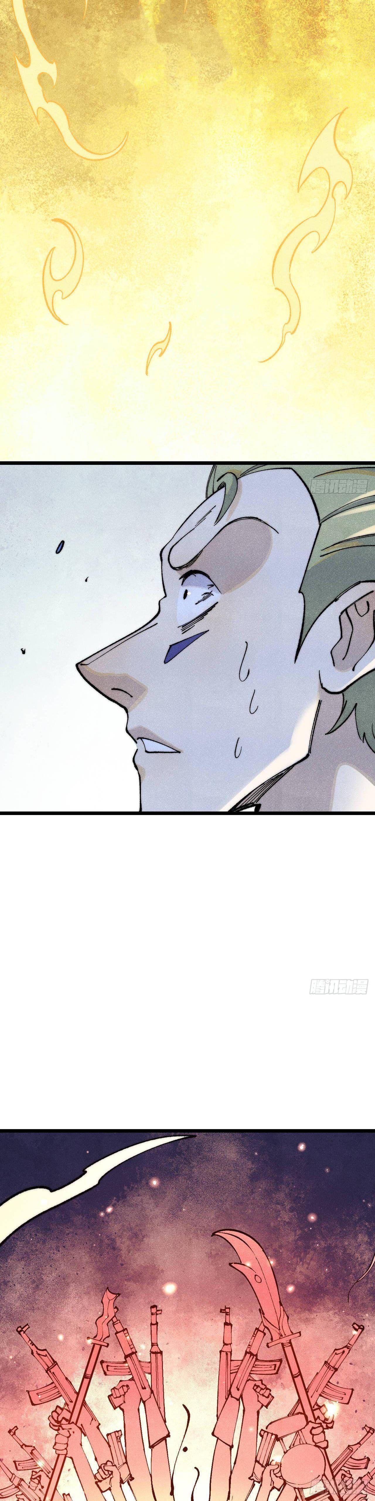 Manga-lc-com อ่านมังงะ อ่านการ์ตูน ออนไลน์ ฟรี All Hail the Sect Leader ตอนที่ 1 2 3 4 5 6 7 8 9 10 11 12 13 14 ฟรี ไม่มีโฆษณา Manga-lc - อ่าน มังงะ อ่าน การ์ตูน ออนไลน์ อ่านมังงะ ฟรี