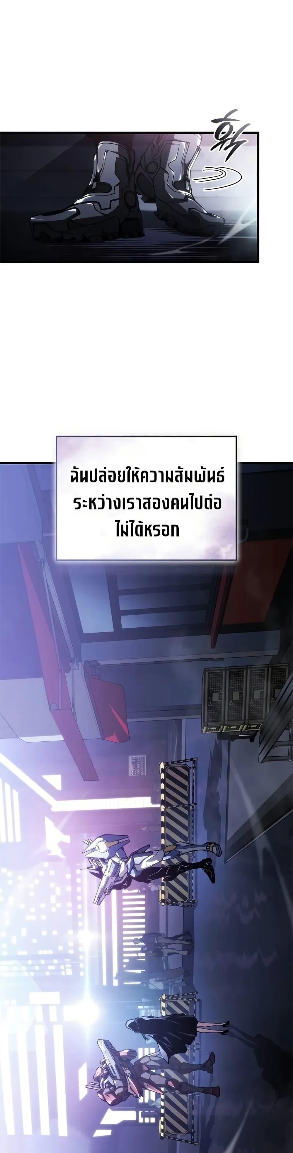 Manga-lc-com อ่านมังงะ อ่านการ์ตูน ออนไลน์ ฟรี Bad Bone Blood ตอนที่ 1 2 3 4 5 6 7 8 9 10 11 12 13 14 ฟรี ไม่มีโฆษณา Manga-lc - อ่าน มังงะ อ่าน การ์ตูน ออนไลน์ อ่านมังงะ ฟรี