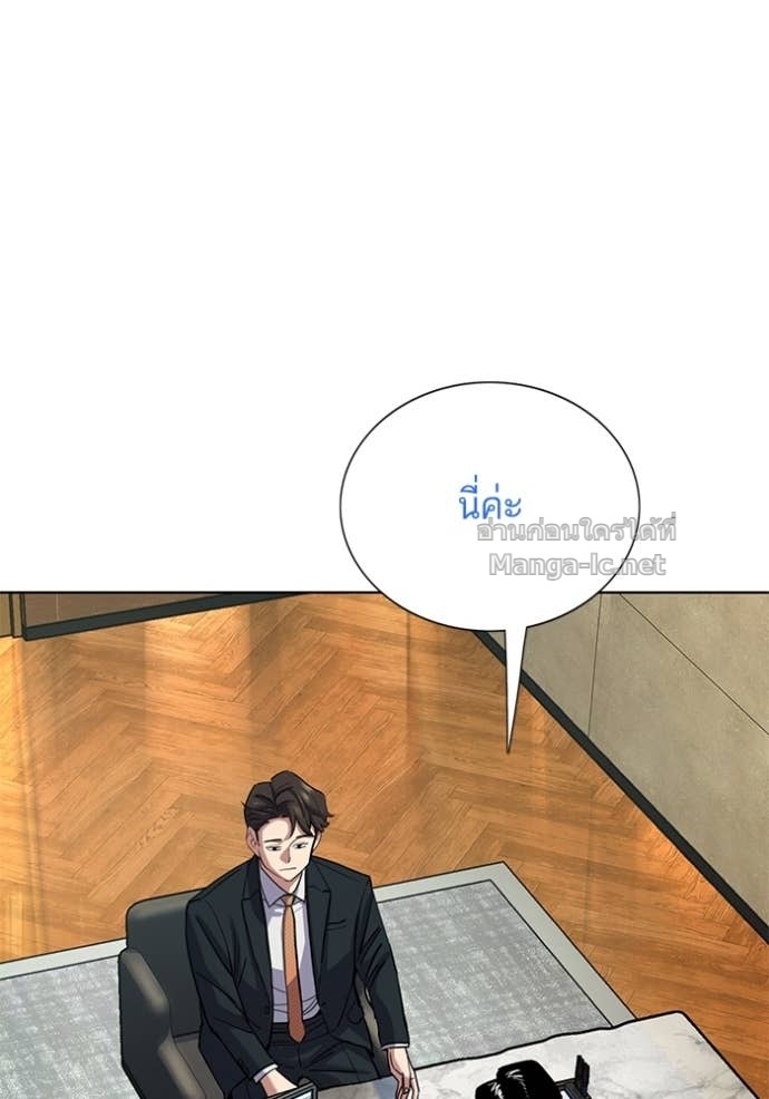 Doujin-Lc- อ่าน โดจิน มังฮวา เกาหลี ญี่ปุ่น จีน แปลไทย Reborn Rich ตอนที่ 1 2 3 4 5 6 7 8 9 10 11 12 13 14 ฟรี ไม่มีโฆษณา อ่าน โดจิน Manhwa เกาหลี ญี่ปุ่น จีน เรามีครบ คัดมาให้เน้นๆ โดจิน 18+ รับประกันความฟินโดย Doujin Lc