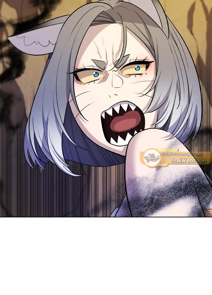 Overpowered Sword ตอนที่ ตอนที่ 125 รูปที่ 91