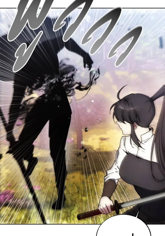 ศึกชิงบัลลังก์เทพเจ้ ตอนที่ 136 รูปที่ 71