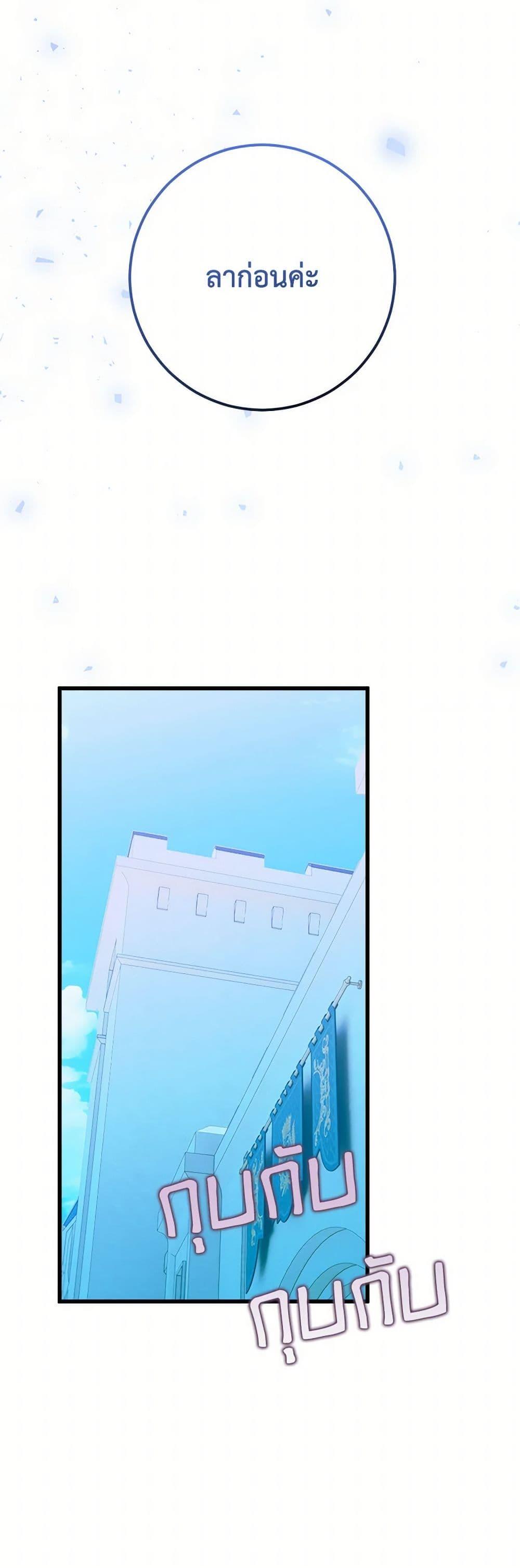 Manga-lc-com อ่านมังงะ อ่านการ์ตูน ออนไลน์ ฟรี Who Knew Dragons Could Be This Cute ตอนที่ 1 2 3 4 5 6 7 8 9 10 11 12 13 14 ฟรี ไม่มีโฆษณา Manga-lc - อ่าน มังงะ อ่าน การ์ตูน ออนไลน์ อ่านมังงะ ฟรี