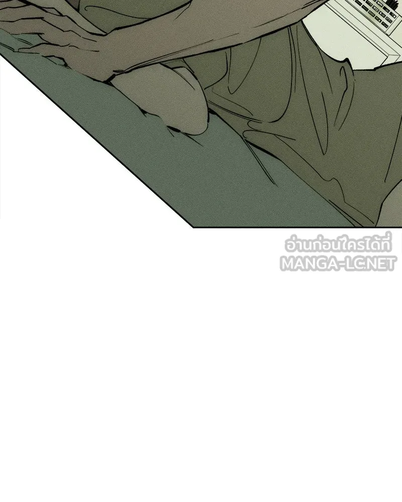 บุปผารุ่มราคะ ตอนที่ 99 รูปที่ 162