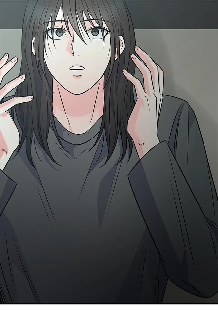 แด่ความเกลียดชัง ตอนที่ 57 รูปที่ 130