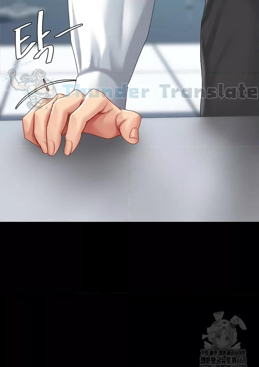 Doujin-Lc- อ่าน โดจิน มังฮวา เกาหลี ญี่ปุ่น จีน แปลไทย Go Ahead, Mom ตอนที่ 1 2 3 4 5 6 7 8 9 10 11 12 13 14 ฟรี ไม่มีโฆษณา อ่าน โดจิน Manhwa เกาหลี ญี่ปุ่น จีน เรามีครบ คัดมาให้เน้นๆ โดจิน 18+ รับประกันความฟินโดย  Doujin Lc