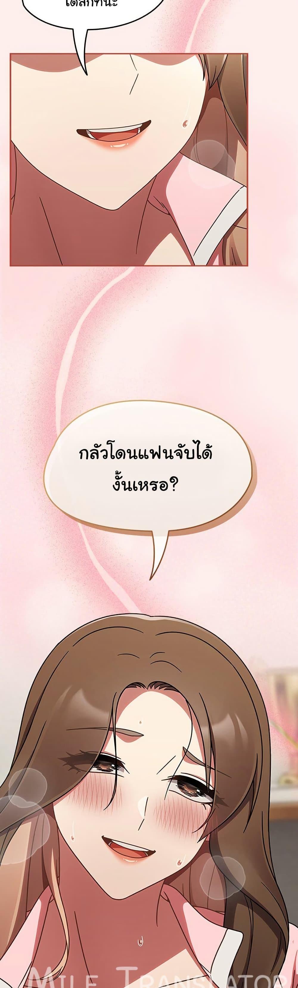 Doujin-Lc- อ่าน โดจิน มังฮวา เกาหลี ญี่ปุ่น จีน แปลไทย Ground and Pound ตอนที่ 1 2 3 4 5 6 7 8 9 10 11 12 13 14 ฟรี ไม่มีโฆษณา อ่าน โดจิน Manhwa เกาหลี ญี่ปุ่น จีน เรามีครบ คัดมาให้เน้นๆ โดจิน 18+ รับประกันความฟินโดย  Doujin Lc