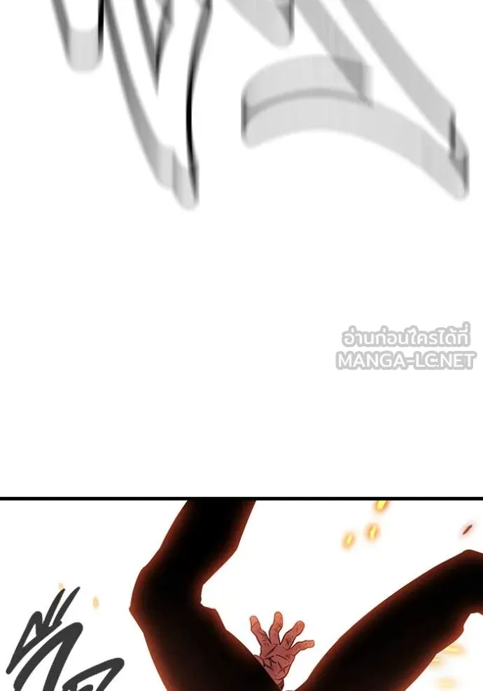 มหาสงครามคนแกร่ง ตอนที่ 49 รูปที่ 57