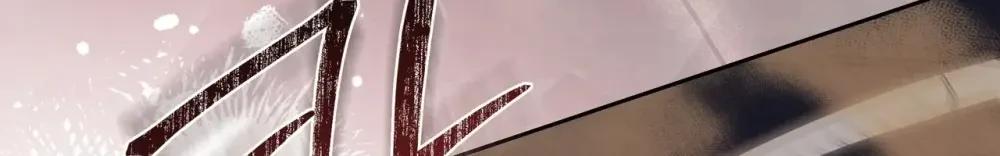 Manga-lc-com อ่านมังงะ อ่านการ์ตูน ออนไลน์ ฟรี Surviving the Ruined World ตอนที่ 1 2 3 4 5 6 7 8 9 10 11 12 13 14 ฟรี ไม่มีโฆษณา Manga-lc - อ่าน มังงะ อ่าน การ์ตูน ออนไลน์ อ่านมังงะ ฟรี