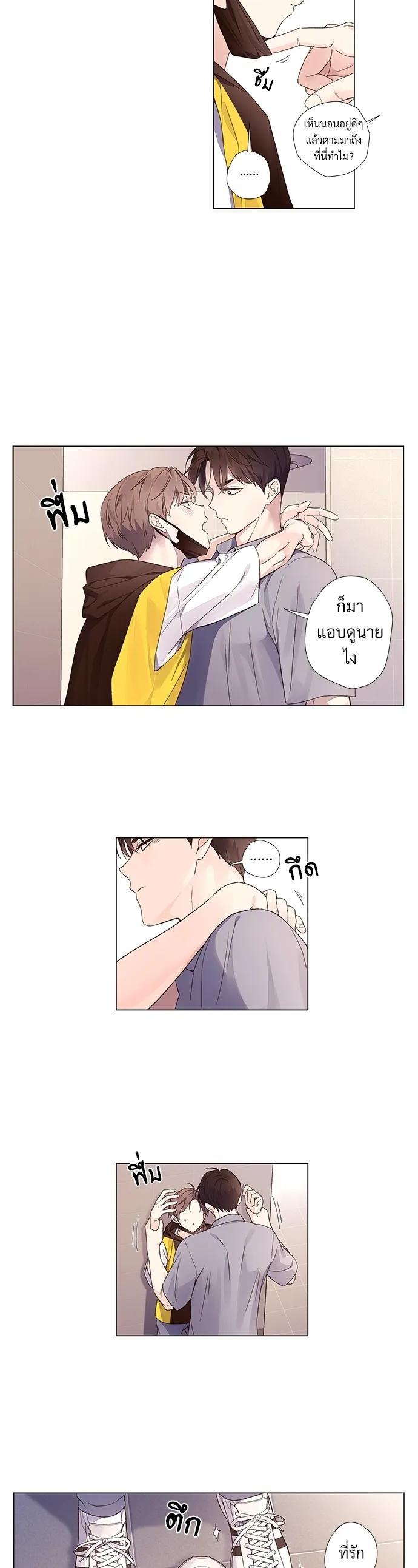 Manga-lc-com อ่านมังงะ อ่านการ์ตูน ออนไลน์ ฟรี 4 Week Lovers ตอนที่ 1 2 3 4 5 6 7 8 9 10 11 12 13 14 ฟรี ไม่มีโฆษณา Manga-lc - อ่าน มังงะ อ่าน การ์ตูน ออนไลน์ อ่านมังงะ ฟรี