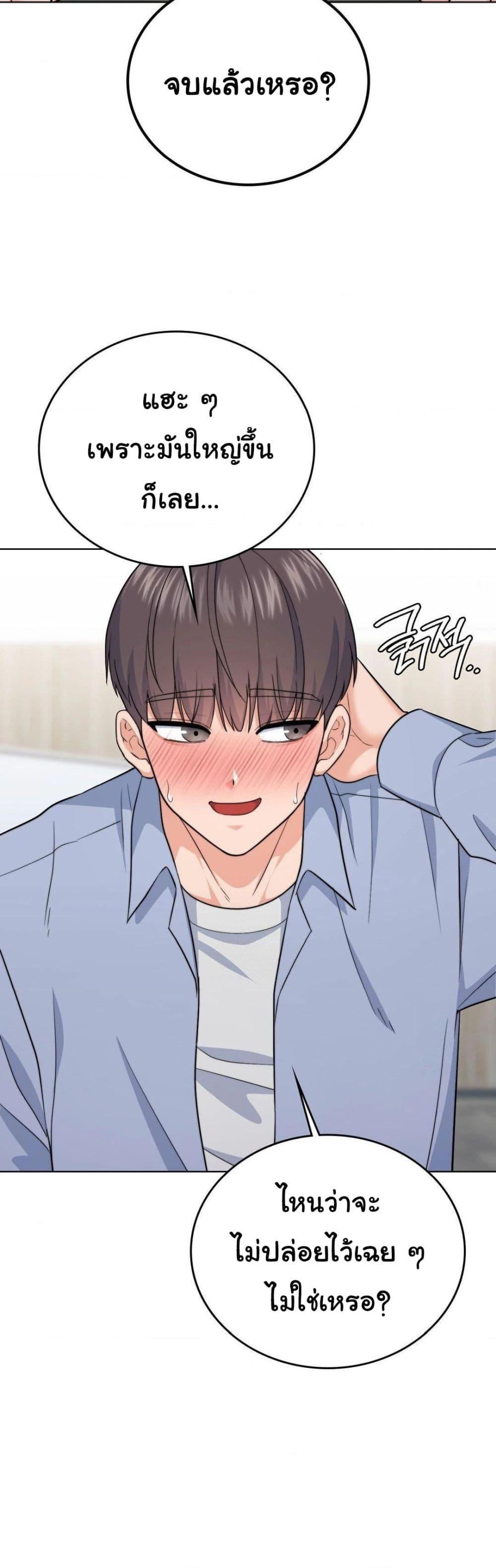 Doujin-Lc- อ่าน โดจิน มังฮวา เกาหลี ญี่ปุ่น จีน แปลไทย No Uploads Today ตอนที่ 1 2 3 4 5 6 7 8 9 10 11 12 13 14 ฟรี ไม่มีโฆษณา อ่าน โดจิน Manhwa เกาหลี ญี่ปุ่น จีน เรามีครบ คัดมาให้เน้นๆ โดจิน 18+ รับประกันความฟินโดย  Doujin Lc