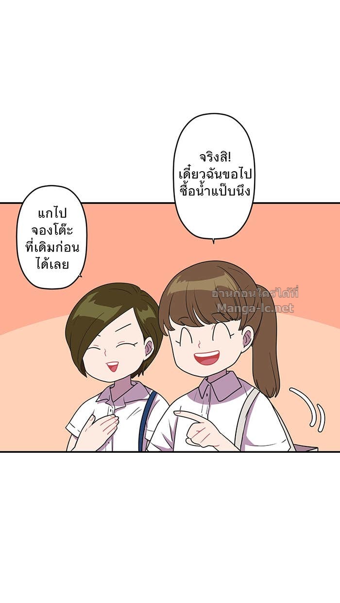 Doujin-Lc- อ่าน โดจิน มังฮวา เกาหลี ญี่ปุ่น จีน แปลไทย Take My Money รักนี้...มีเปย์ ตอนที่ 1 2 3 4 5 6 7 8 9 10 11 12 13 14 ฟรี ไม่มีโฆษณา อ่าน โดจิน Manhwa เกาหลี ญี่ปุ่น จีน เรามีครบ คัดมาให้เน้นๆ โดจิน 18+ รับประกันความฟินโดย Doujin Lc