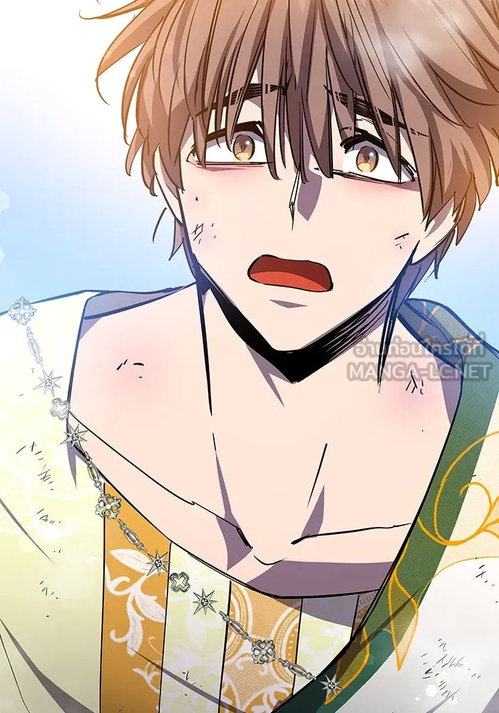 ฟิลเลียโรเซ่กับคำทำนายแห่งมงกุฎหนาม ตอนที่ 84 รูปที่ 84