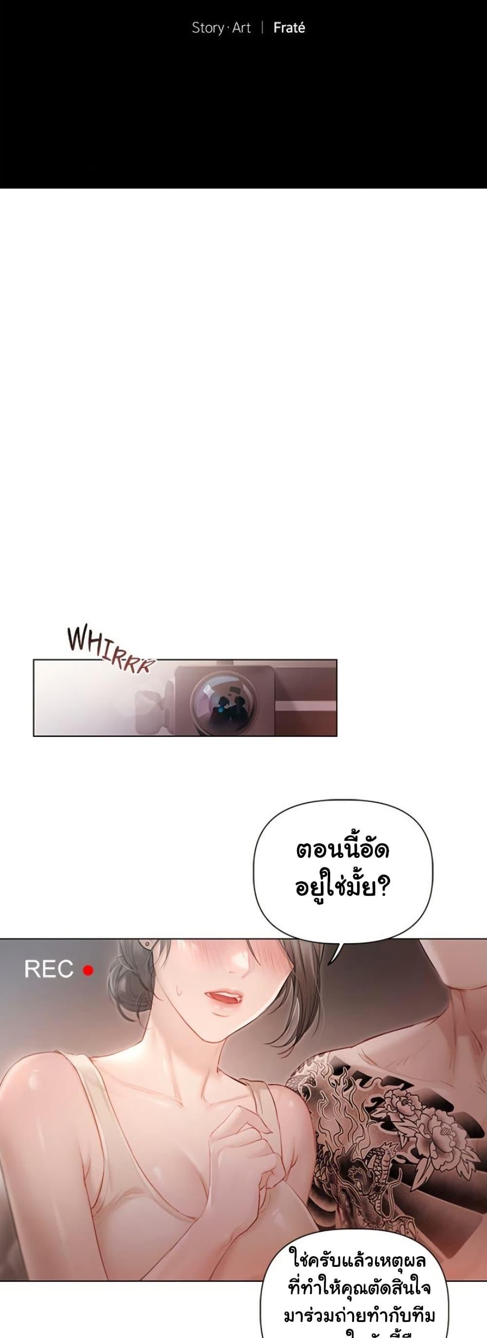 Doujin-Lc- อ่าน โดจิน มังฮวา เกาหลี ญี่ปุ่น จีน แปลไทย Slave to Poetry ตอนที่ 1 2 3 4 5 6 7 8 9 10 11 12 13 14 ฟรี ไม่มีโฆษณา อ่าน โดจิน Manhwa เกาหลี ญี่ปุ่น จีน เรามีครบ คัดมาให้เน้นๆ โดจิน 18+ รับประกันความฟินโดย  Doujin Lc