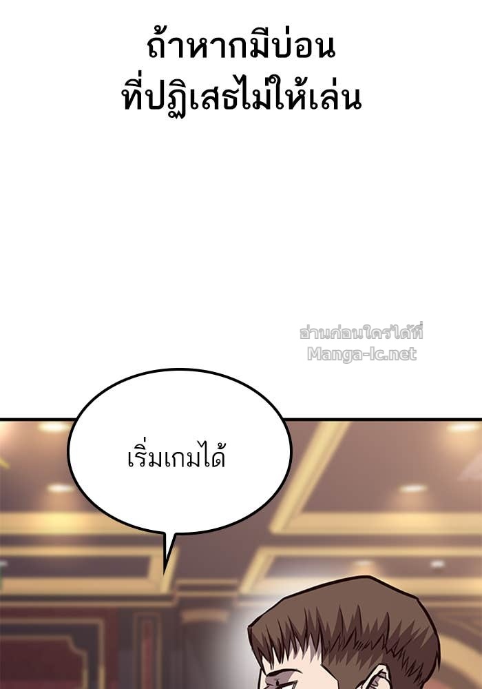 Doujin-Lc- อ่าน โดจิน มังฮวา เกาหลี ญี่ปุ่น จีน แปลไทย HECTOPASCAL ตอนที่ 1 2 3 4 5 6 7 8 9 10 11 12 13 14 ฟรี ไม่มีโฆษณา อ่าน โดจิน Manhwa เกาหลี ญี่ปุ่น จีน เรามีครบ คัดมาให้เน้นๆ โดจิน 18+ รับประกันความฟินโดย Doujin Lc