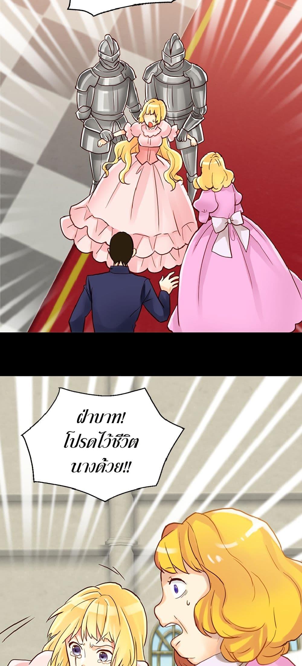 Manga-lc-com อ่านมังงะ อ่านการ์ตูน ออนไลน์ ฟรี Isekai Empress ตอนที่ 1 2 3 4 5 6 7 8 9 10 11 12 13 14 ฟรี ไม่มีโฆษณา Manga-lc - อ่าน มังงะ อ่าน การ์ตูน ออนไลน์ อ่านมังงะ ฟรี