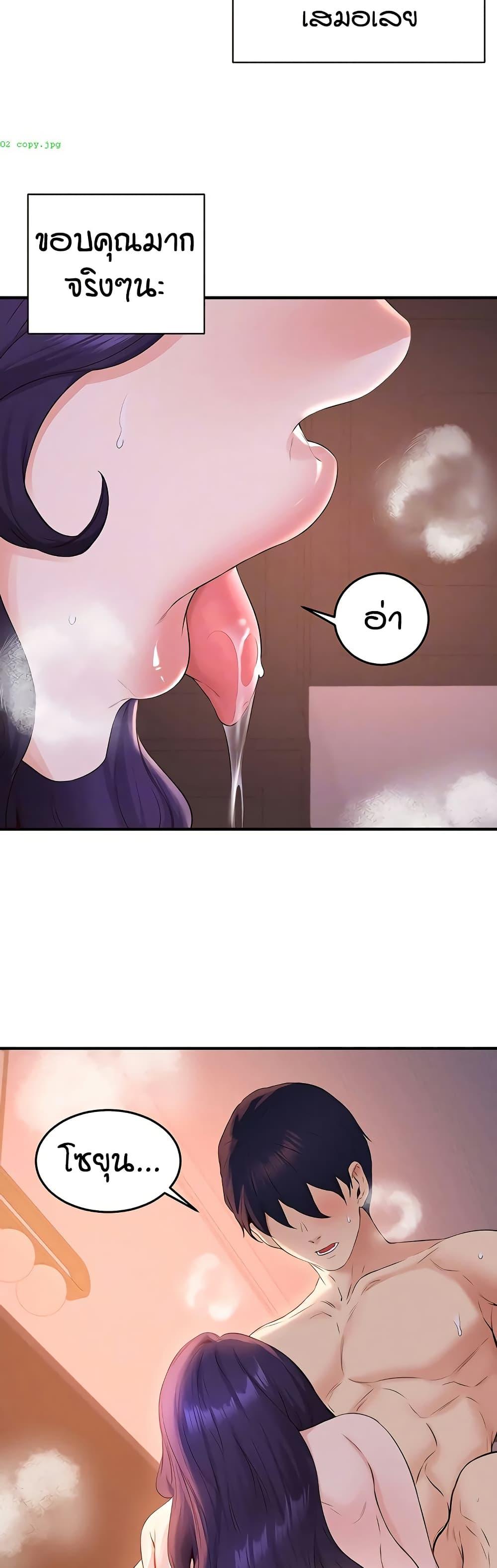 Doujin-Lc- อ่าน โดจิน มังฮวา เกาหลี ญี่ปุ่น จีน แปลไทย An Introduction to MILFs ตอนที่ 1 2 3 4 5 6 7 8 9 10 11 12 13 14 ฟรี ไม่มีโฆษณา อ่าน โดจิน Manhwa เกาหลี ญี่ปุ่น จีน เรามีครบ คัดมาให้เน้นๆ โดจิน 18+ รับประกันความฟินโดย  Doujin Lc