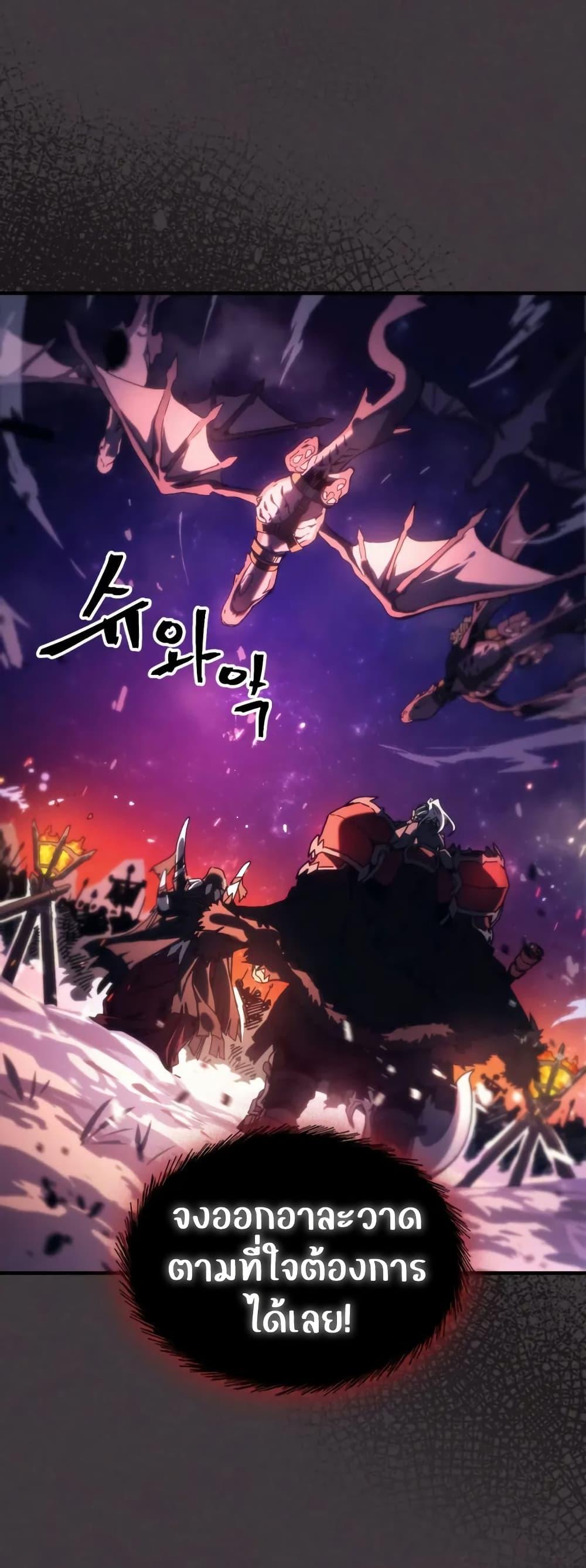 Manga-lc-com อ่านมังงะ อ่านการ์ตูน ออนไลน์ ฟรี Mr Devourer, Please Act Like a Final Boss ตอนที่ 1 2 3 4 5 6 7 8 9 10 11 12 13 14 ฟรี ไม่มีโฆษณา Manga-lc - อ่าน มังงะ อ่าน การ์ตูน ออนไลน์ อ่านมังงะ ฟรี