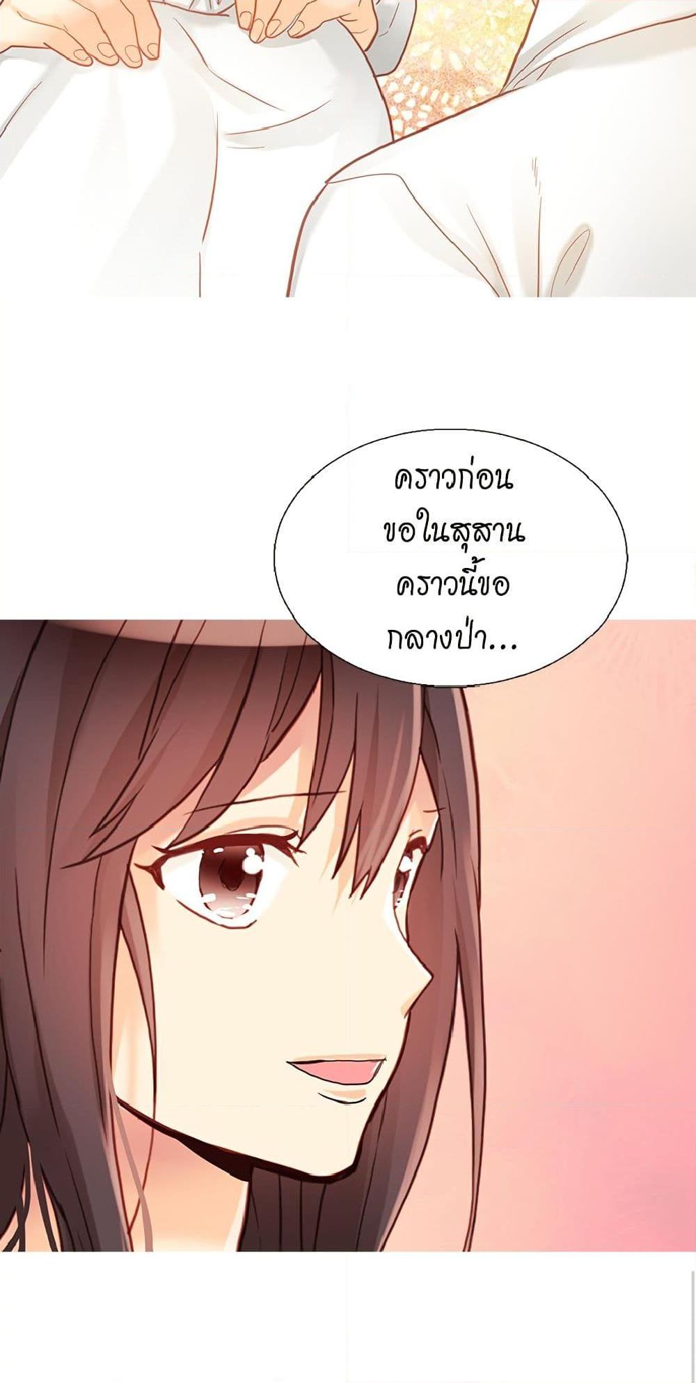 Manga-lc-com อ่านมังงะ อ่านการ์ตูน ออนไลน์ ฟรี Isekai Empress ตอนที่ 1 2 3 4 5 6 7 8 9 10 11 12 13 14 ฟรี ไม่มีโฆษณา Manga-lc - อ่าน มังงะ อ่าน การ์ตูน ออนไลน์ อ่านมังงะ ฟรี