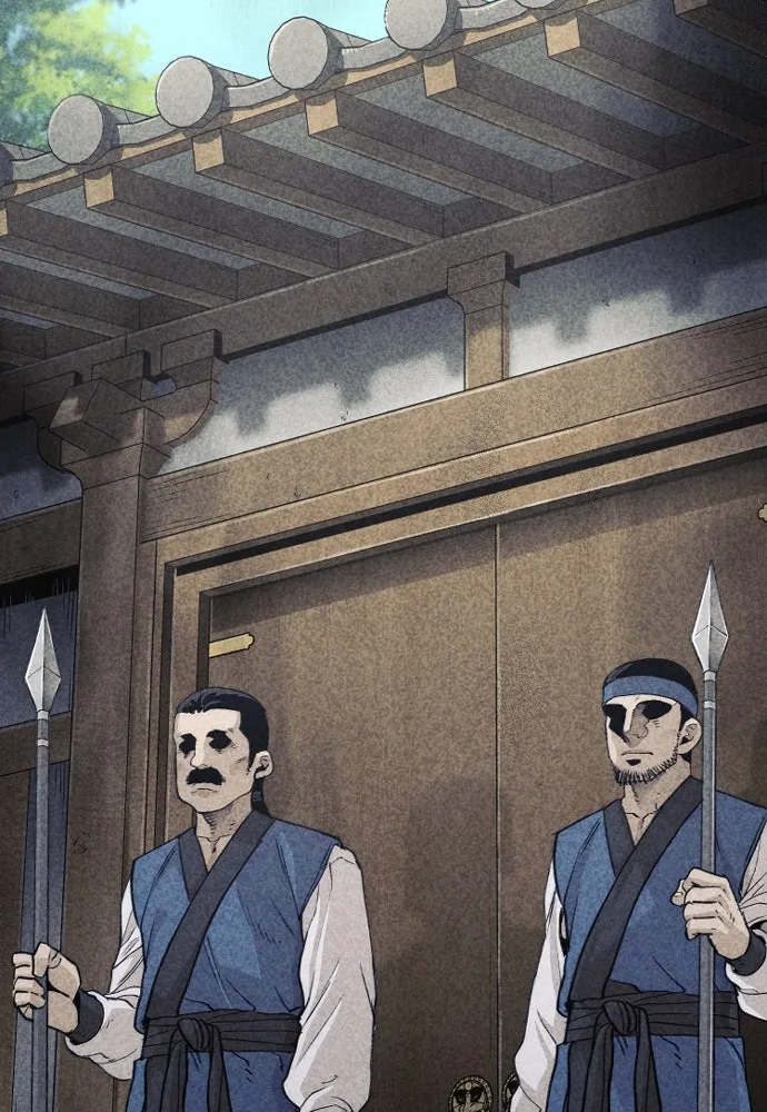 เส้นทางสู่เทพมาร ตอนที่ 78 รูปที่ 61