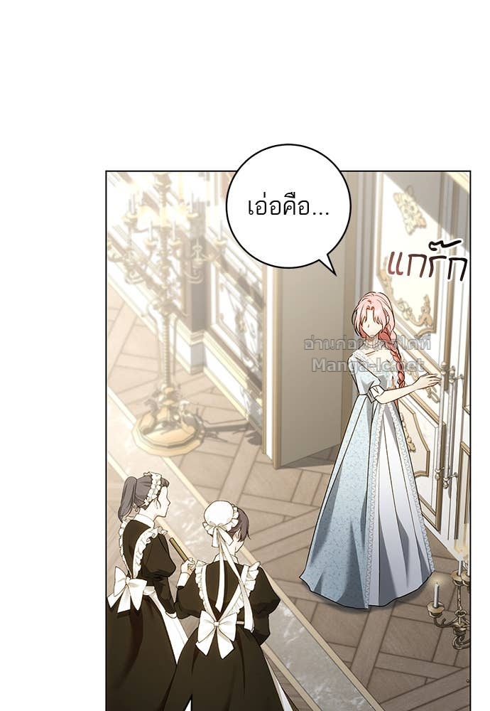 Doujin-Lc- อ่าน โดจิน มังฮวา เกาหลี ญี่ปุ่น จีน แปลไทย อยากได้ ก็เอาไป ตอนที่ 1 2 3 4 5 6 7 8 9 10 11 12 13 14 ฟรี ไม่มีโฆษณา อ่าน โดจิน Manhwa เกาหลี ญี่ปุ่น จีน เรามีครบ คัดมาให้เน้นๆ โดจิน 18+ รับประกันความฟินโดย Doujin Lc