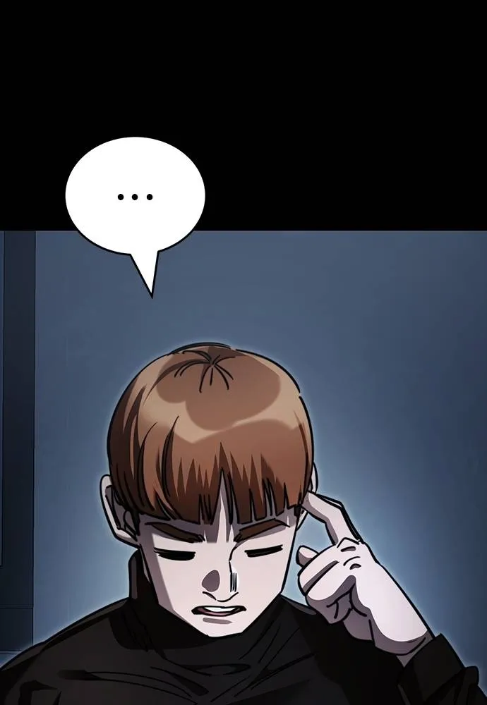 ยมราชลงทัณฑ์ ตอนที่ 58 รูปที่ 139