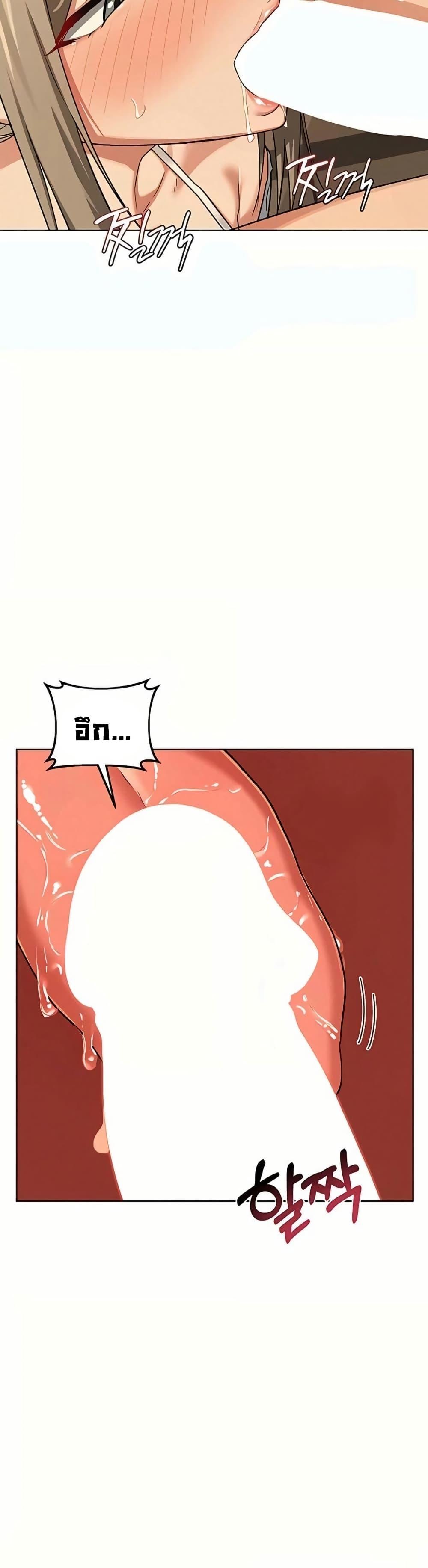 Doujin-Lc- อ่าน โดจิน มังฮวา เกาหลี ญี่ปุ่น จีน แปลไทย MILF Exchange Plan ตอนที่ 1 2 3 4 5 6 7 8 9 10 11 12 13 14 ฟรี ไม่มีโฆษณา อ่าน โดจิน Manhwa เกาหลี ญี่ปุ่น จีน เรามีครบ คัดมาให้เน้นๆ โดจิน 18+ รับประกันความฟินโดย  Doujin Lc