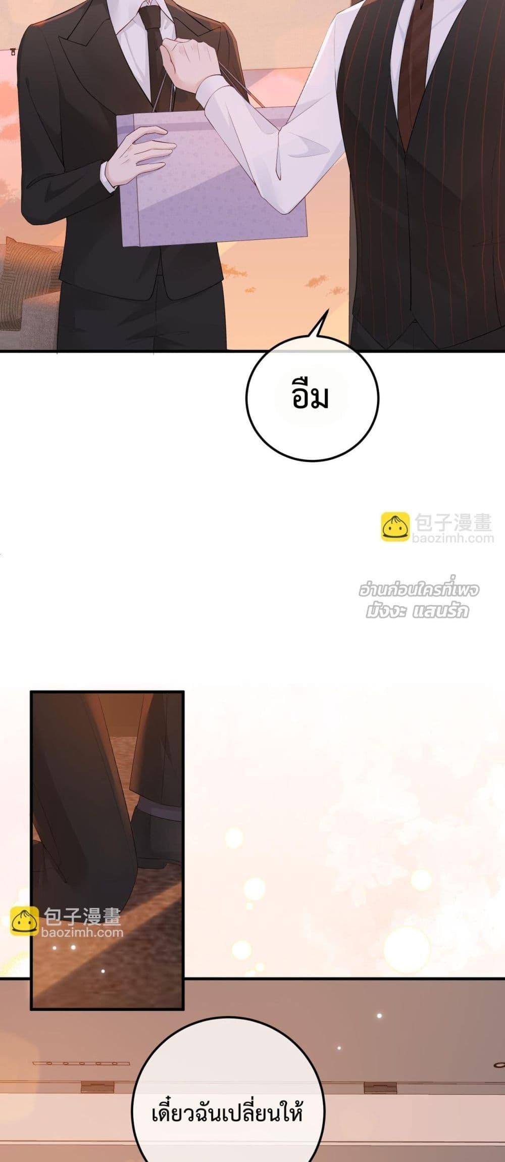 Manga-lc-com อ่านมังงะ อ่านการ์ตูน ออนไลน์ ฟรี 100DaysofMar ตอนที่ 1 2 3 4 5 6 7 8 9 10 11 12 13 14 ฟรี ไม่มีโฆษณา Manga-lc - อ่าน มังงะ อ่าน การ์ตูน ออนไลน์ อ่านมังงะ ฟรี