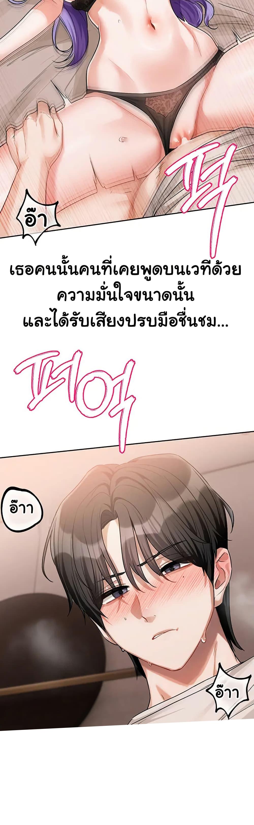 Doujin-Lc- อ่าน โดจิน มังฮวา เกาหลี ญี่ปุ่น จีน แปลไทย Love Quest ตอนที่ 1 2 3 4 5 6 7 8 9 10 11 12 13 14 ฟรี ไม่มีโฆษณา อ่าน โดจิน Manhwa เกาหลี ญี่ปุ่น จีน เรามีครบ คัดมาให้เน้นๆ โดจิน 18+ รับประกันความฟินโดย  Doujin Lc
