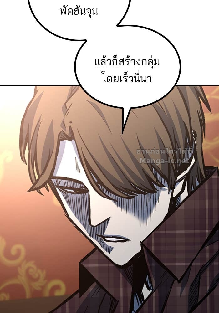 Doujin-Lc- อ่าน โดจิน มังฮวา เกาหลี ญี่ปุ่น จีน แปลไทย HECTOPASCAL ตอนที่ 1 2 3 4 5 6 7 8 9 10 11 12 13 14 ฟรี ไม่มีโฆษณา อ่าน โดจิน Manhwa เกาหลี ญี่ปุ่น จีน เรามีครบ คัดมาให้เน้นๆ โดจิน 18+ รับประกันความฟินโดย Doujin Lc