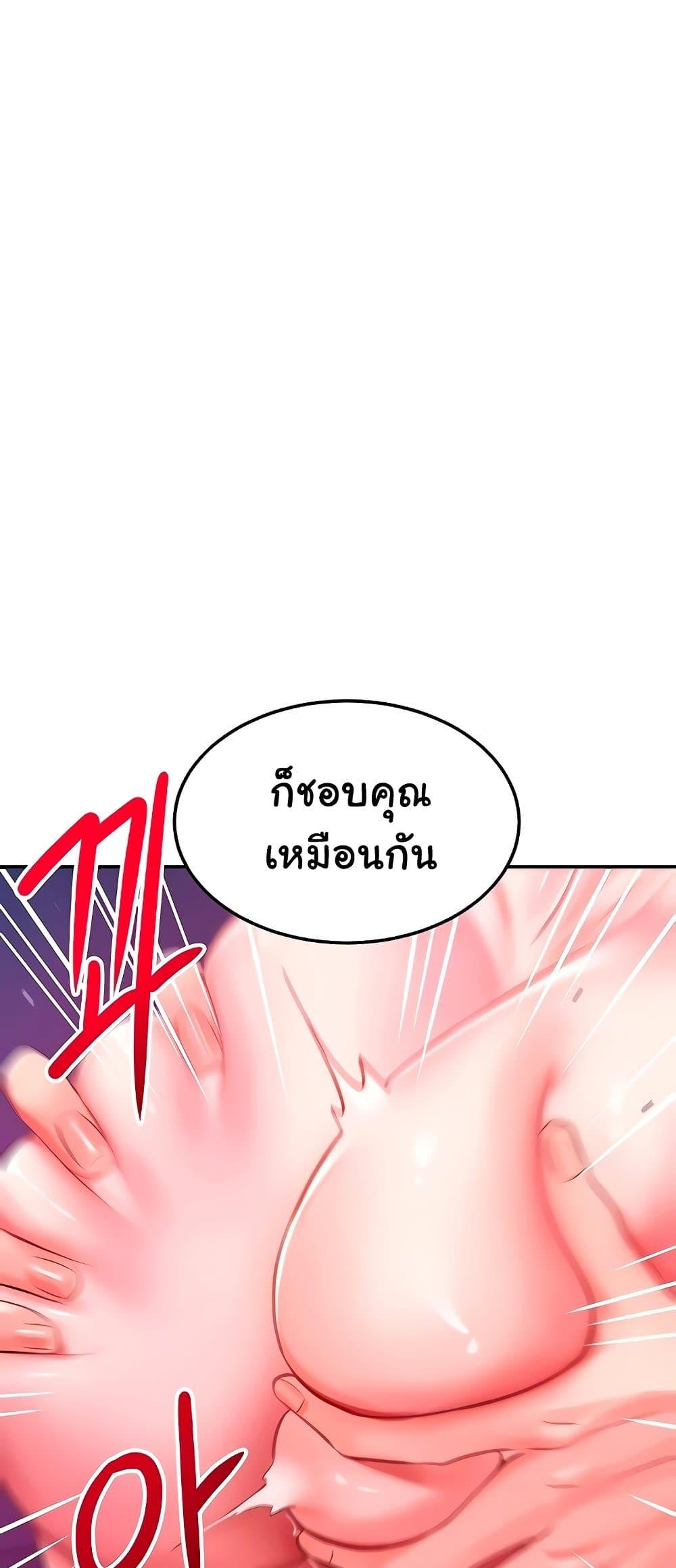 Doujin-Lc- อ่าน โดจิน มังฮวา เกาหลี ญี่ปุ่น จีน แปลไทย The Inheritor ตอนที่ 1 2 3 4 5 6 7 8 9 10 11 12 13 14 ฟรี ไม่มีโฆษณา อ่าน โดจิน Manhwa เกาหลี ญี่ปุ่น จีน เรามีครบ คัดมาให้เน้นๆ โดจิน 18+ รับประกันความฟินโดย  Doujin Lc