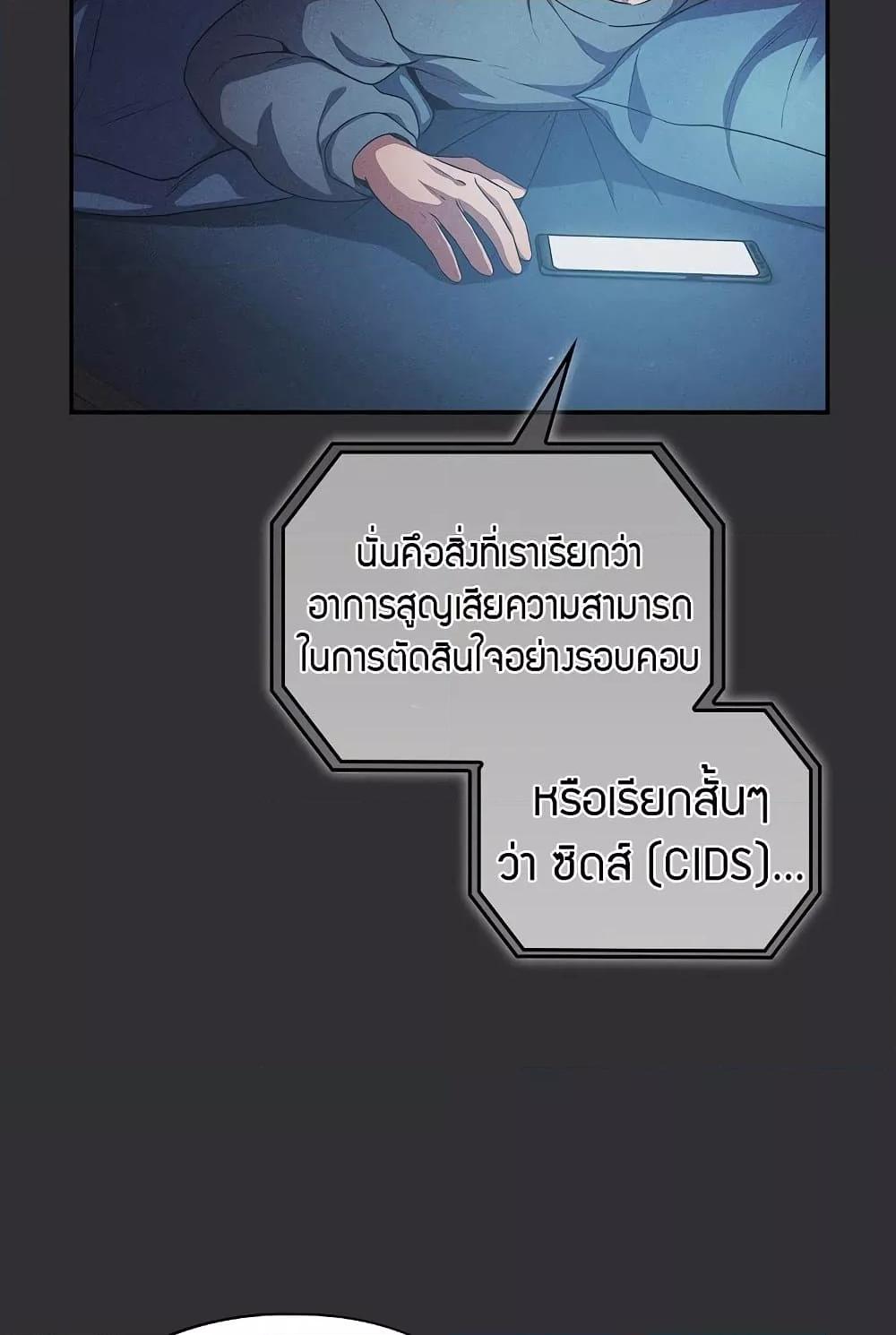 Doujin-Lc- อ่าน โดจิน มังฮวา เกาหลี ญี่ปุ่น จีน แปลไทย Idiot Virus ตอนที่ 1 2 3 4 5 6 7 8 9 10 11 12 13 14 ฟรี ไม่มีโฆษณา อ่าน โดจิน Manhwa เกาหลี ญี่ปุ่น จีน เรามีครบ คัดมาให้เน้นๆ โดจิน 18+ รับประกันความฟินโดย  Doujin Lc